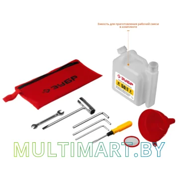 Мотобур Зубр МБ1-200 без шнека картинка 8